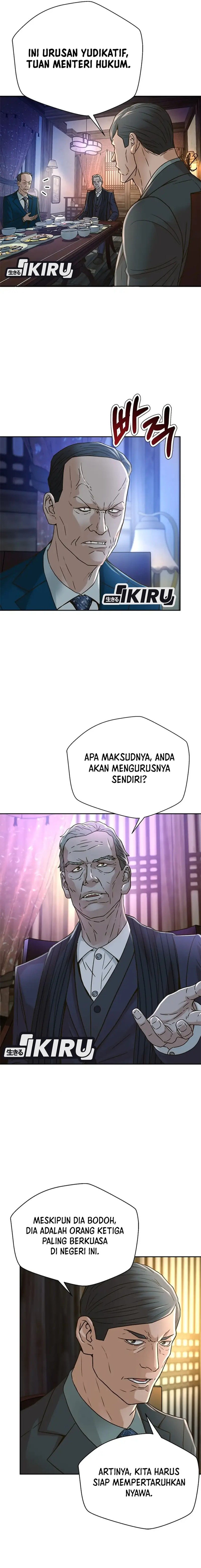 Judge Lee Han Young Chapter 61 Gambar 5