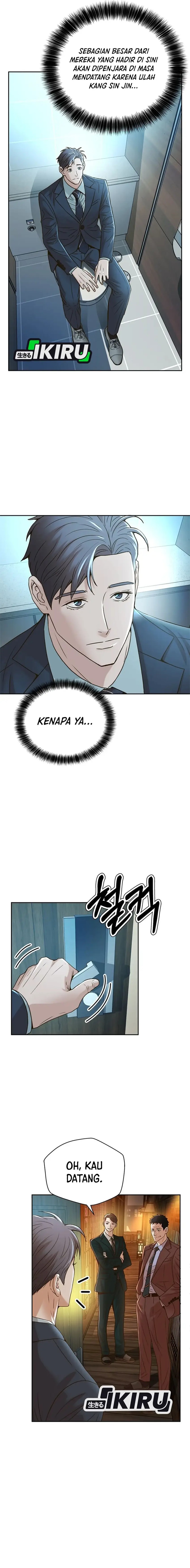 Judge Lee Han Young Chapter 61 Gambar 8