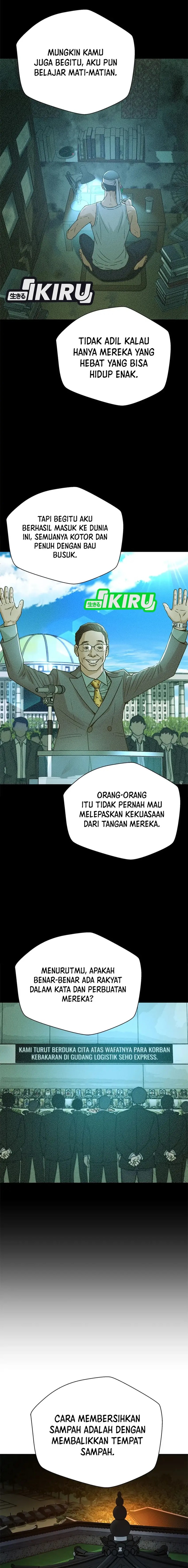 Judge Lee Han Young Chapter 61 Gambar 12