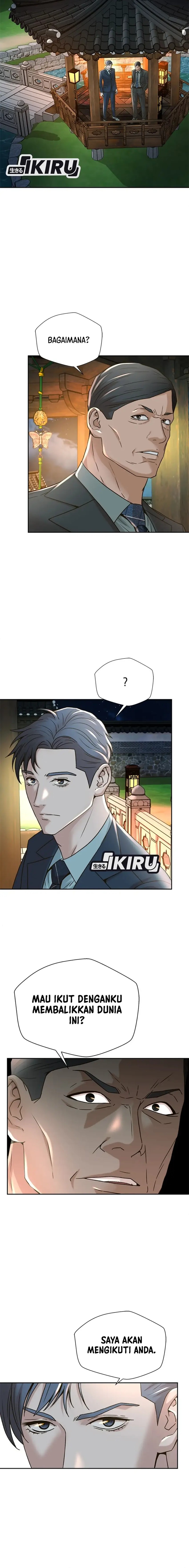 Judge Lee Han Young Chapter 61 Gambar 13