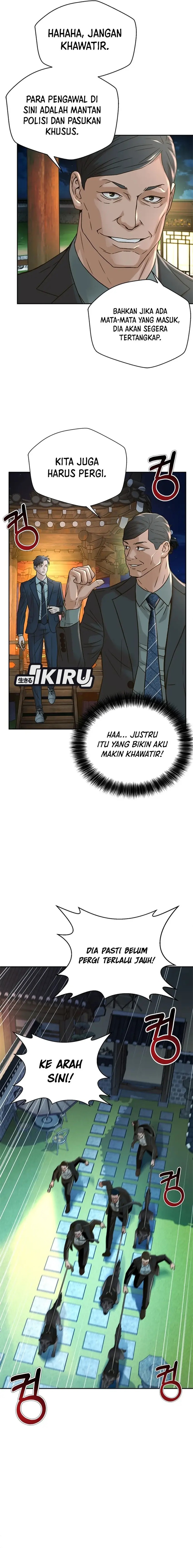 Judge Lee Han Young Chapter 61 Gambar 15