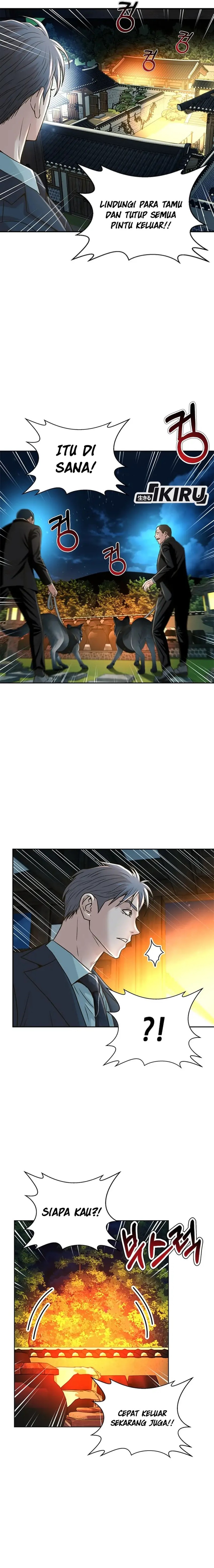 Judge Lee Han Young Chapter 61 Gambar 16
