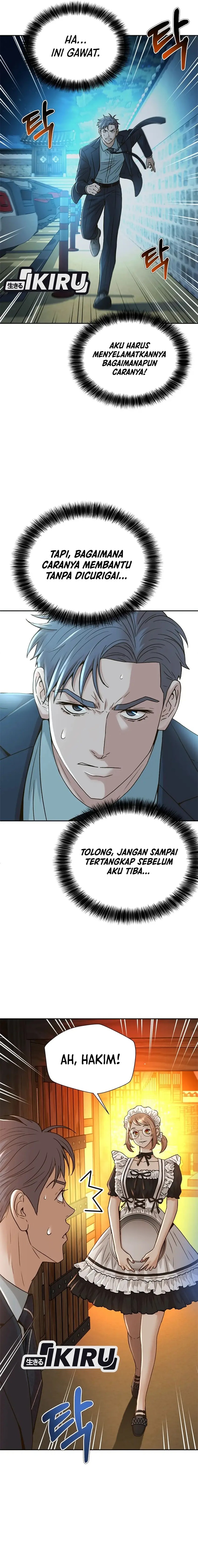 Judge Lee Han Young Chapter 61 Gambar 17