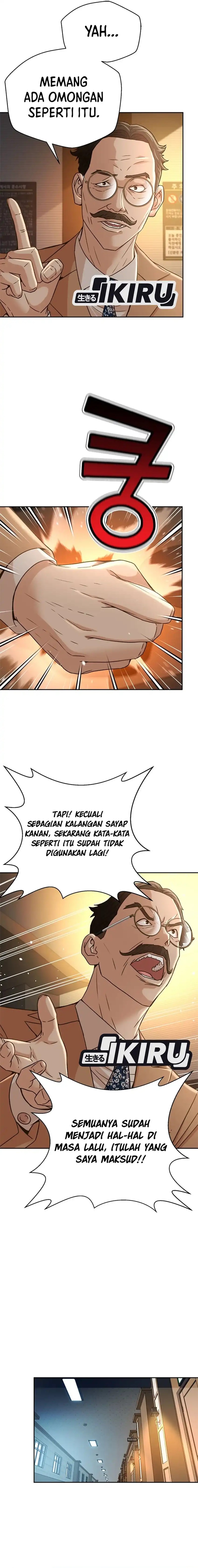 Judge Lee Han Young Chapter 65 Gambar 7