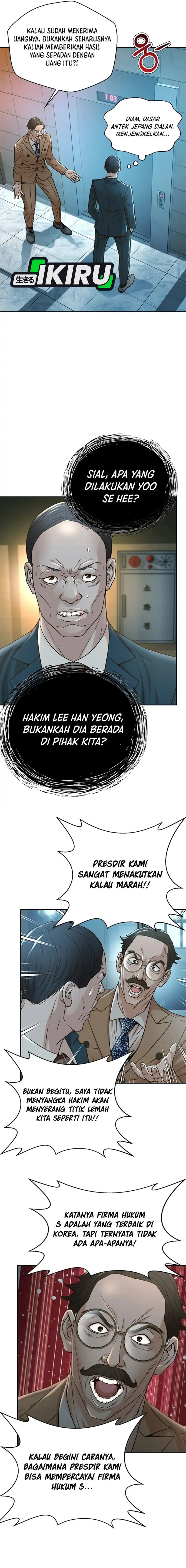 Judge Lee Han Young Chapter 65 Gambar 16