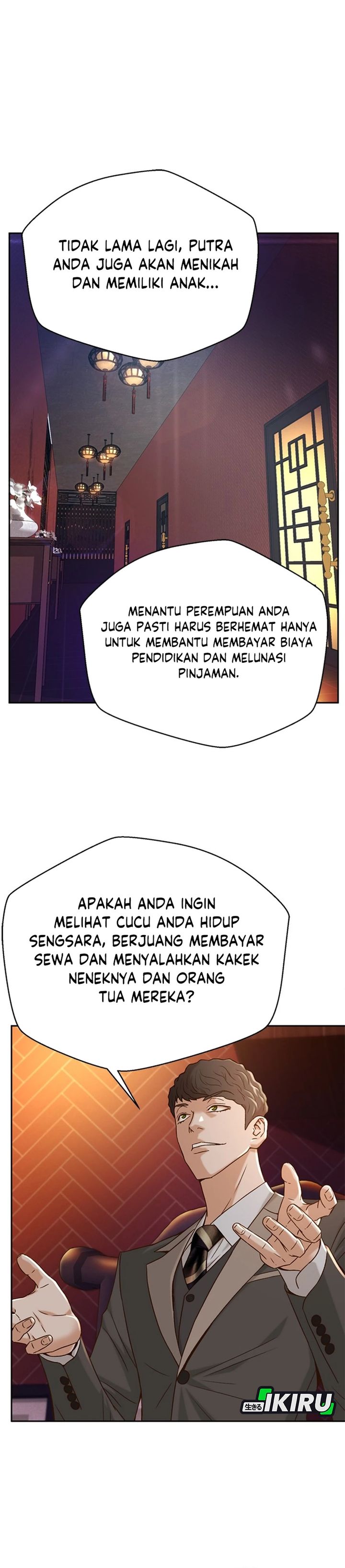 Judge Lee Han Young Chapter 70 Gambar 7