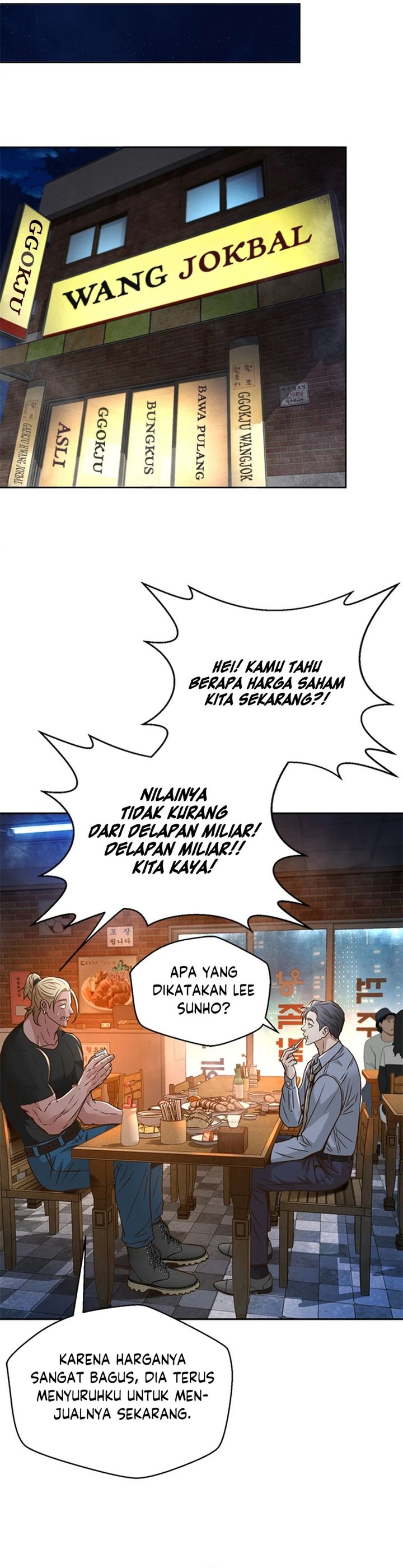 Judge Lee Han Young Chapter 70 Gambar 14