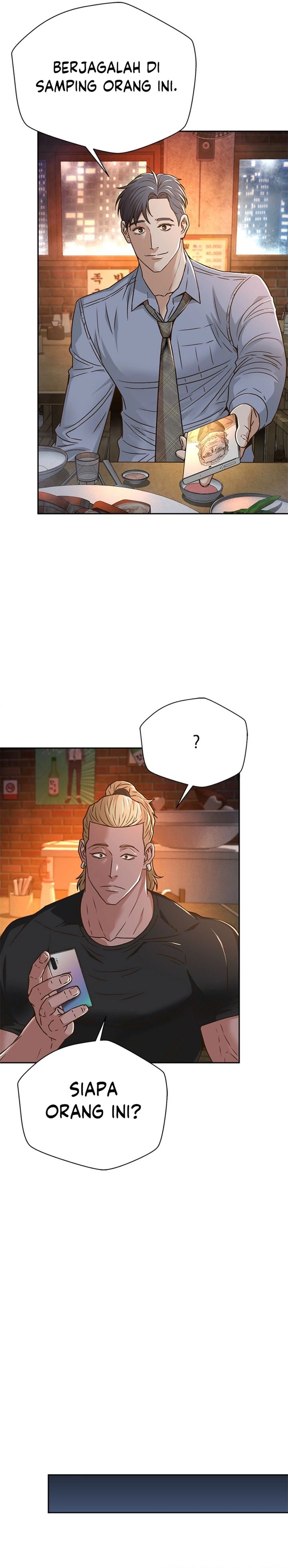 Judge Lee Han Young Chapter 70 Gambar 16