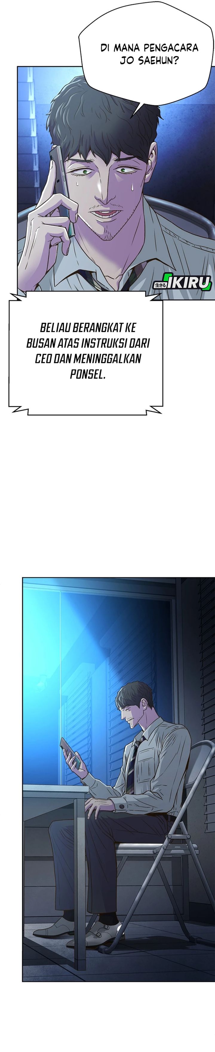 Judge Lee Han Young Chapter 70 Gambar 22