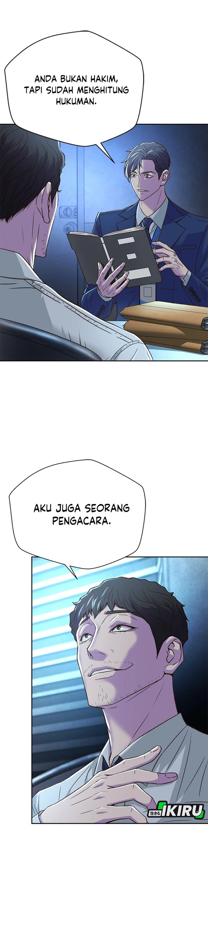 Judge Lee Han Young Chapter 70 Gambar 25