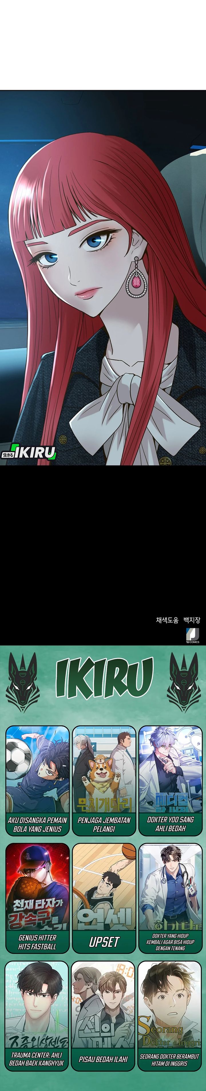 Judge Lee Han Young Chapter 70 Gambar 35