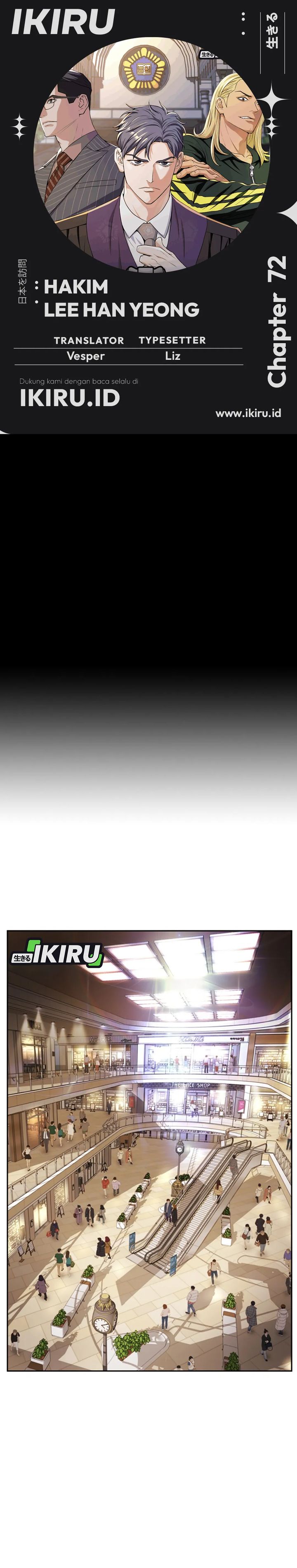 Judge Lee Han Young Chapter 72 Gambar 1