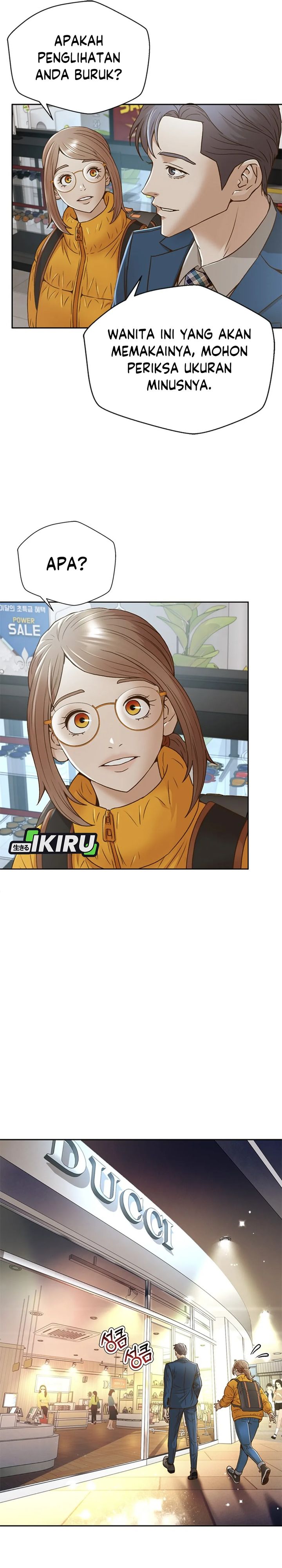 Judge Lee Han Young Chapter 72 Gambar 3