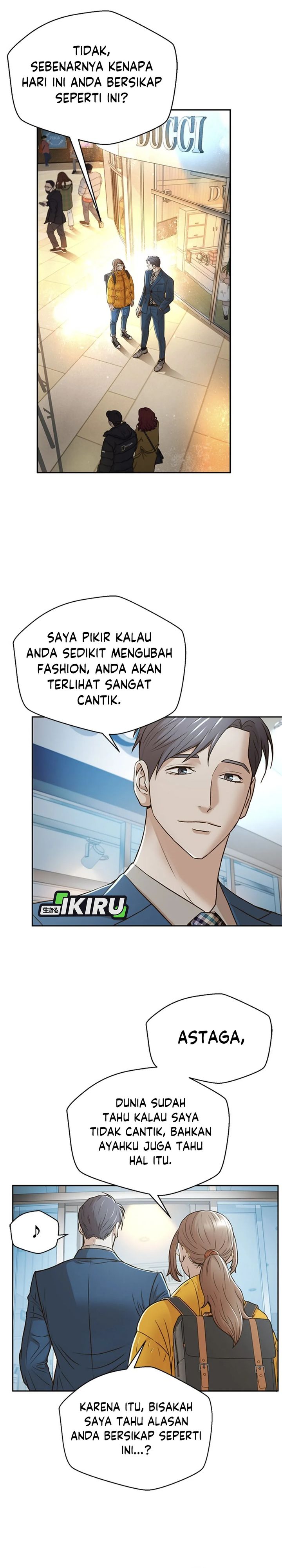 Judge Lee Han Young Chapter 72 Gambar 5