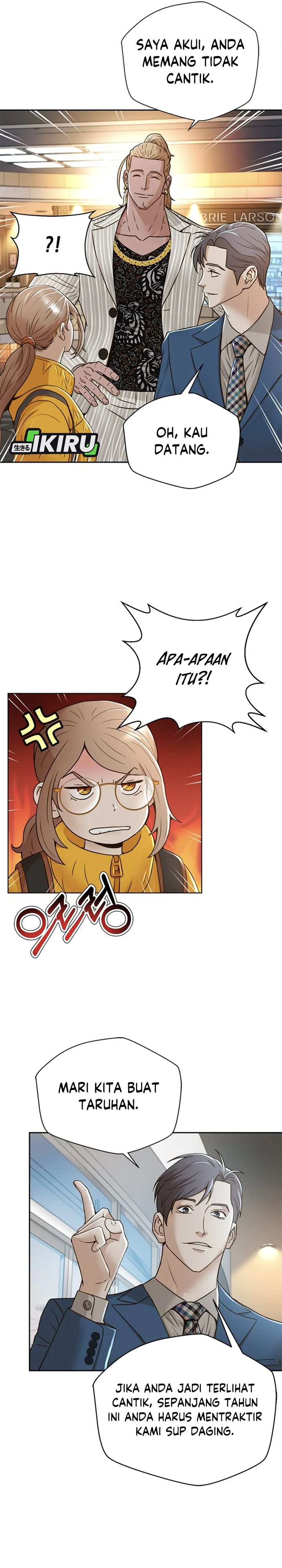 Judge Lee Han Young Chapter 72 Gambar 6