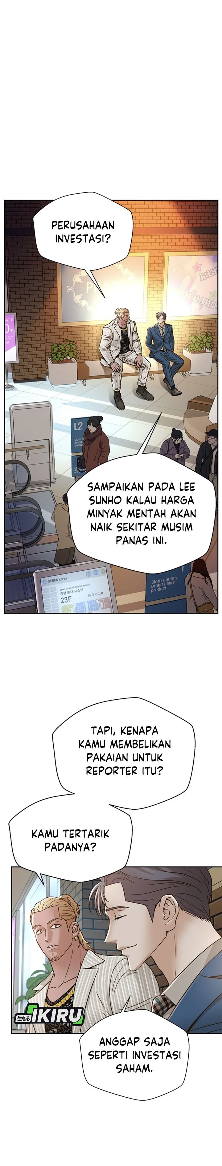 Judge Lee Han Young Chapter 72 Gambar 8