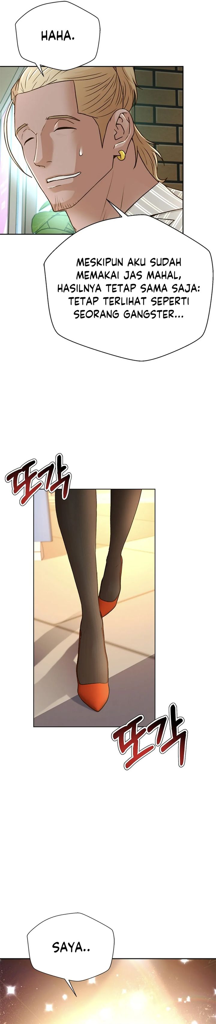 Judge Lee Han Young Chapter 72 Gambar 9