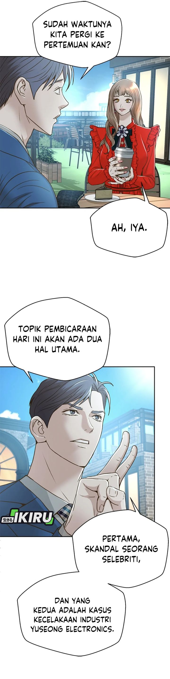 Judge Lee Han Young Chapter 72 Gambar 13