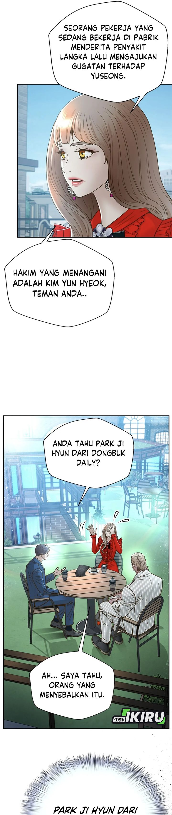 Judge Lee Han Young Chapter 72 Gambar 14