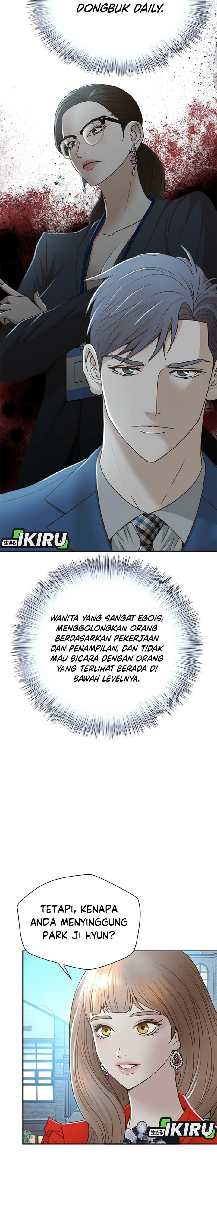 Judge Lee Han Young Chapter 72 Gambar 15