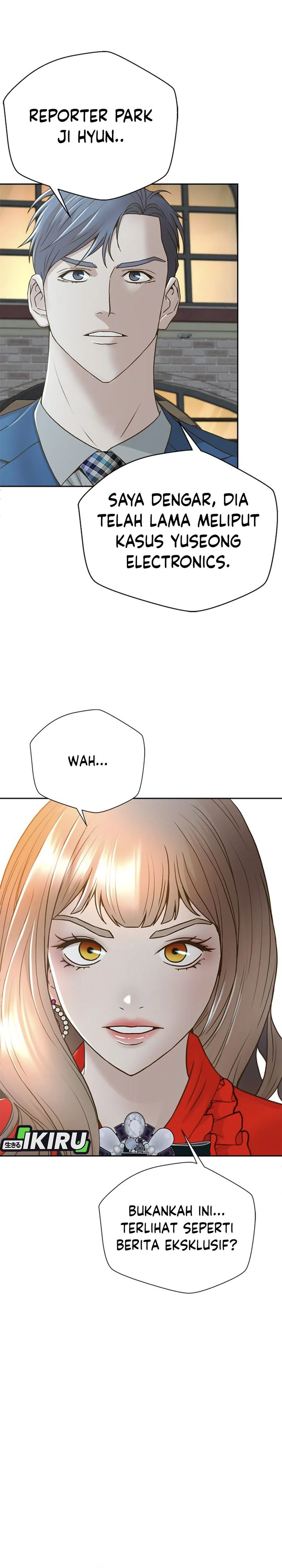 Judge Lee Han Young Chapter 72 Gambar 16