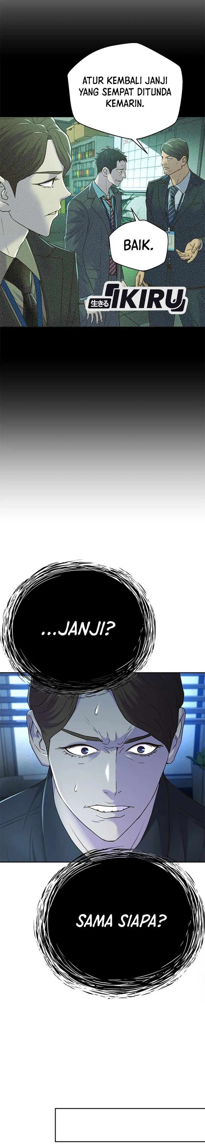 Judge Lee Han Young Chapter 75 Gambar 5