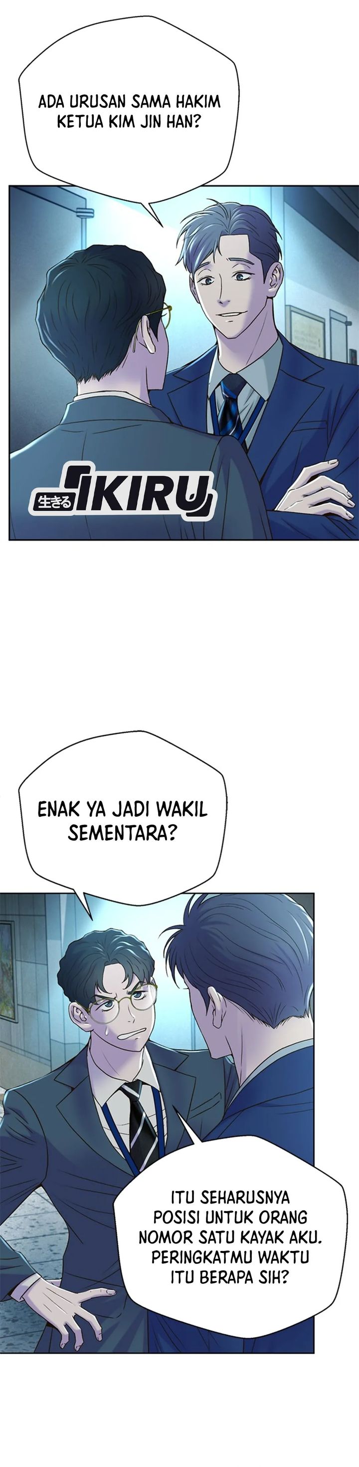 Judge Lee Han Young Chapter 75 Gambar 7
