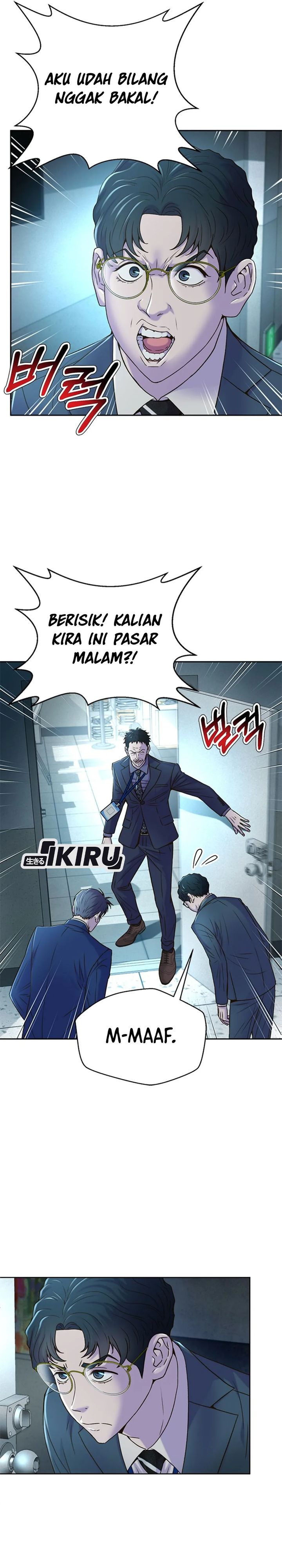 Judge Lee Han Young Chapter 75 Gambar 9