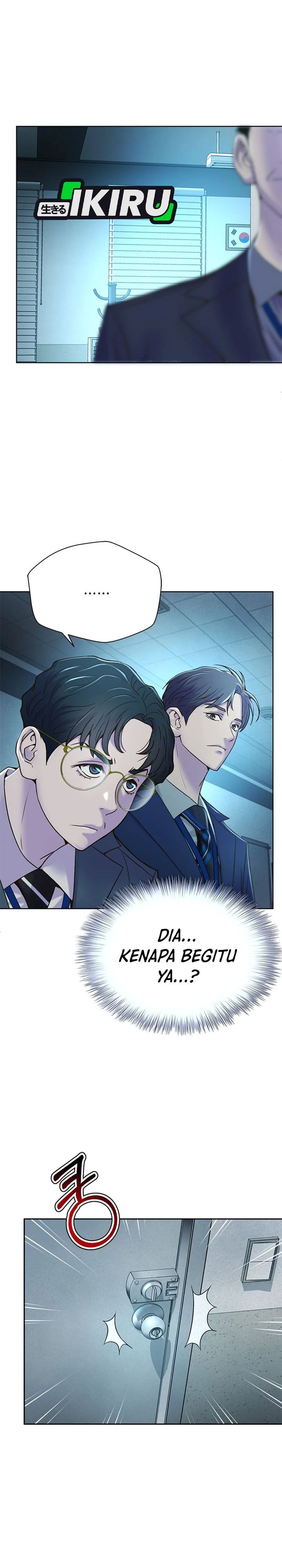 Judge Lee Han Young Chapter 75 Gambar 10