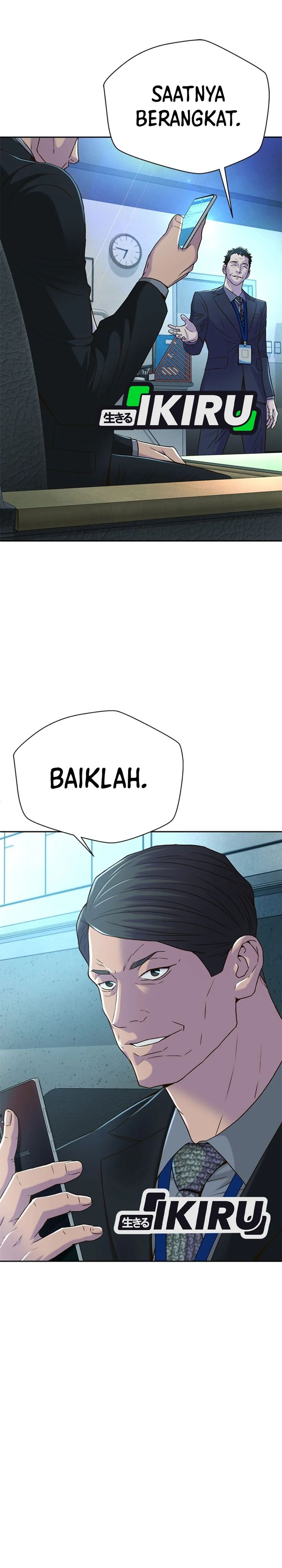 Judge Lee Han Young Chapter 75 Gambar 11