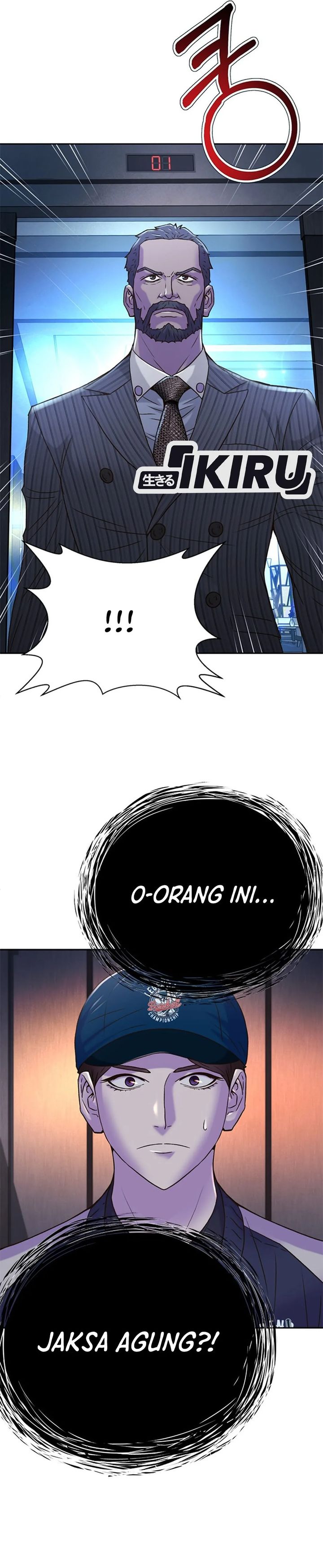 Judge Lee Han Young Chapter 75 Gambar 17