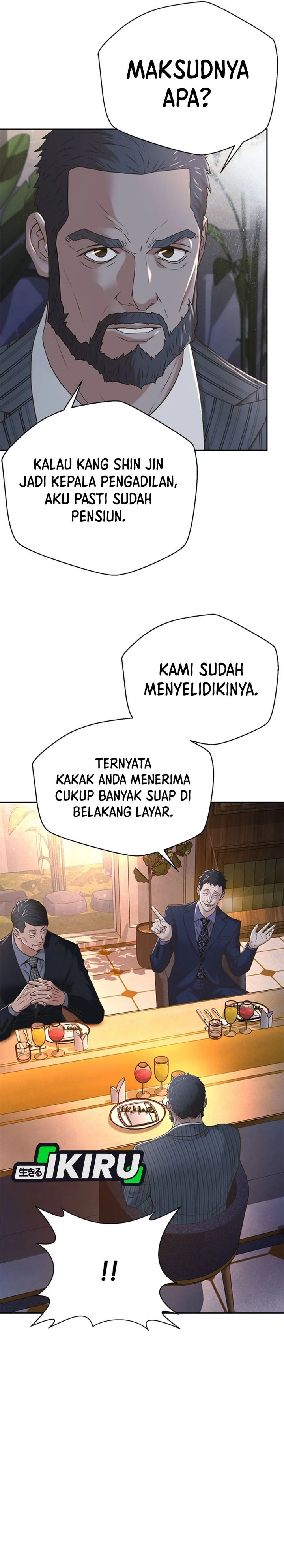 Judge Lee Han Young Chapter 75 Gambar 23