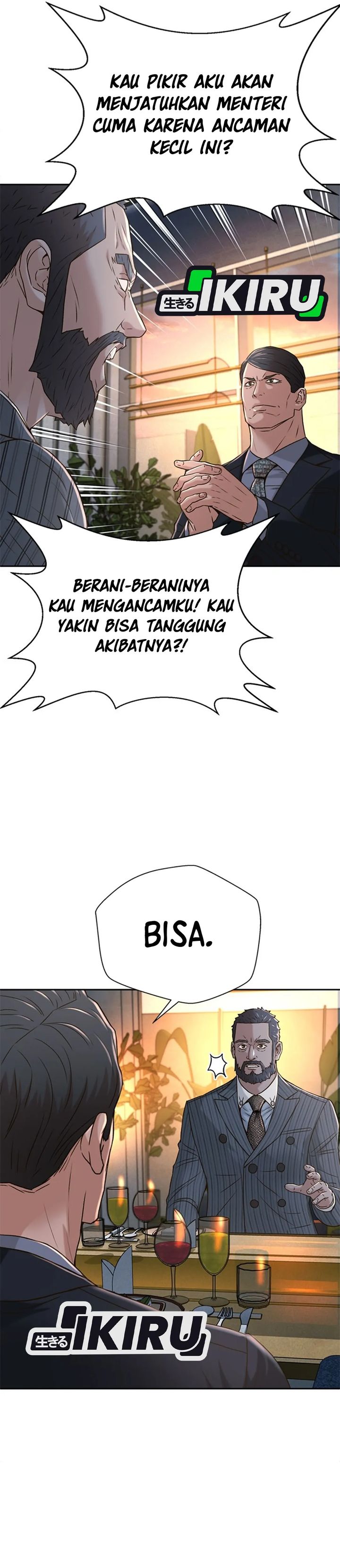 Judge Lee Han Young Chapter 75 Gambar 26