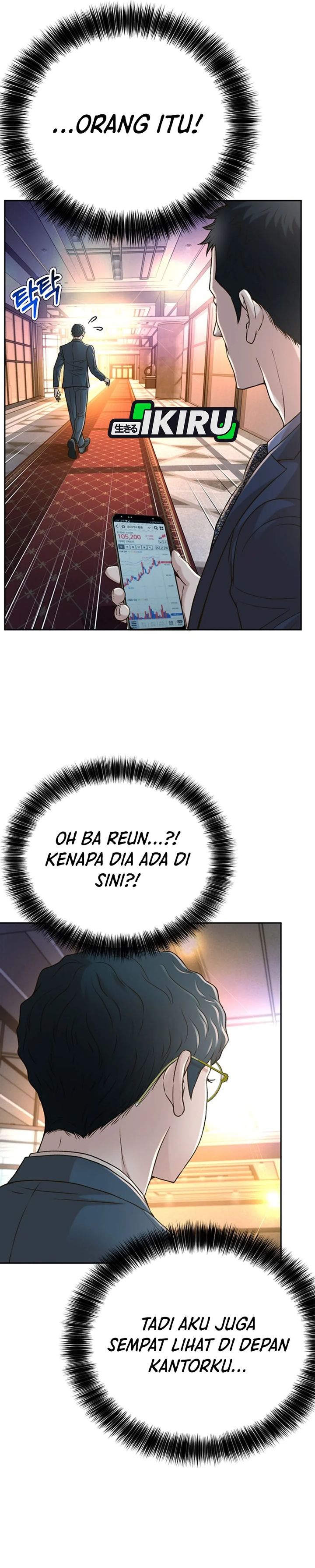Judge Lee Han Young Chapter 75 Gambar 35