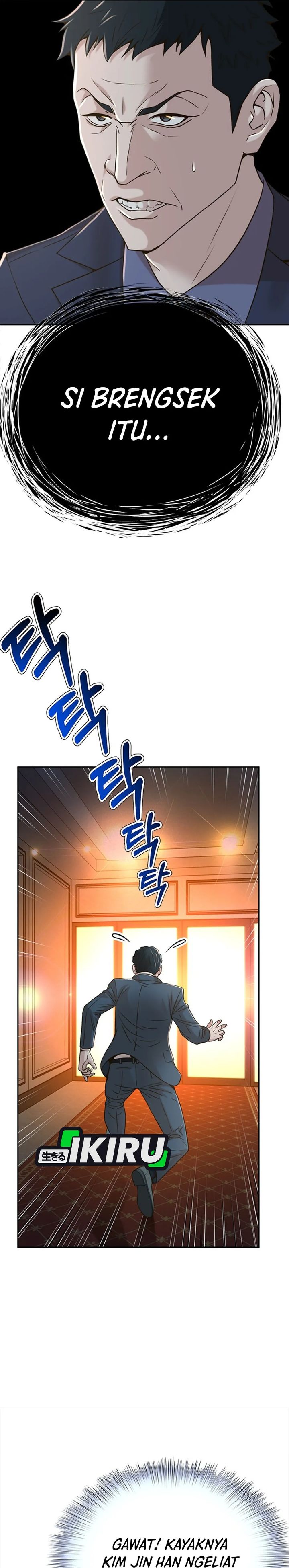 Judge Lee Han Young Chapter 75 Gambar 37
