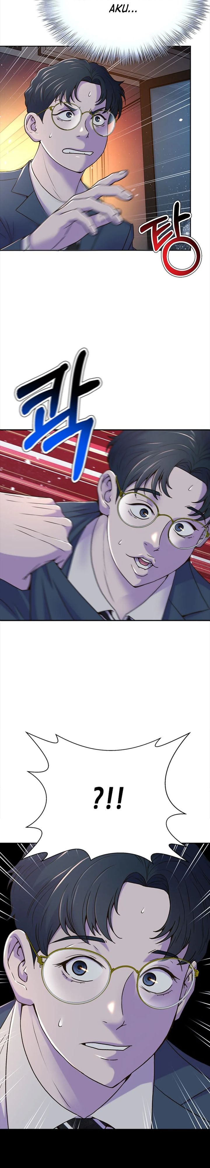 Judge Lee Han Young Chapter 75 Gambar 38