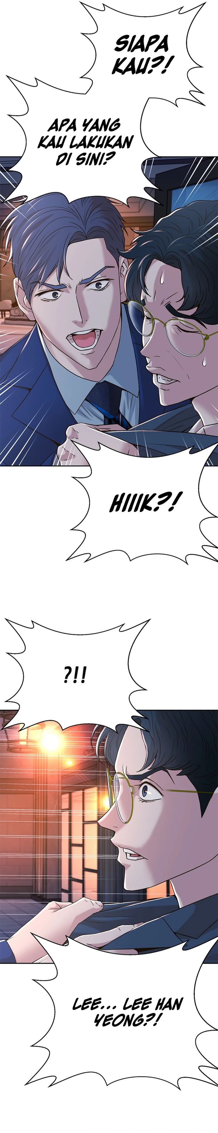 Judge Lee Han Young Chapter 76 Gambar 2