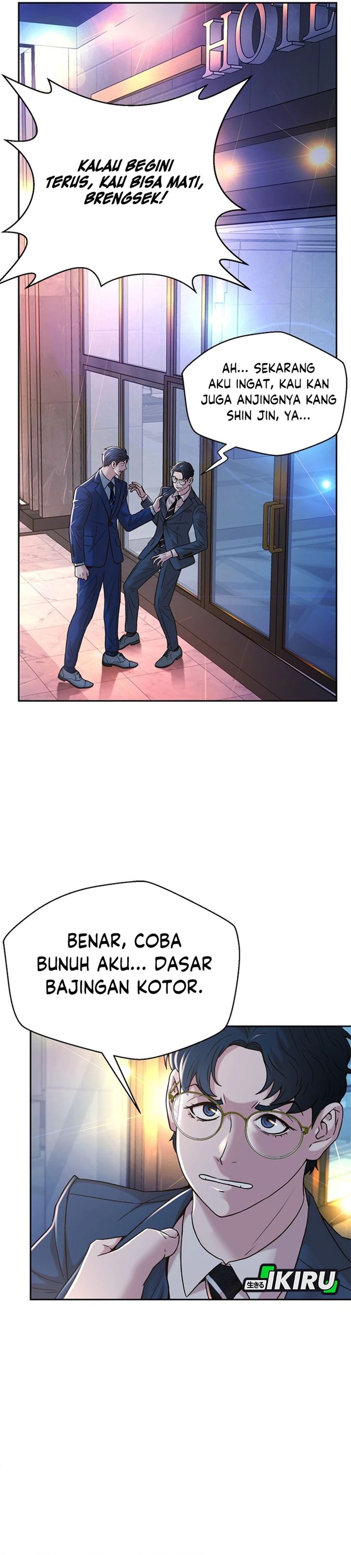 Judge Lee Han Young Chapter 76 Gambar 3
