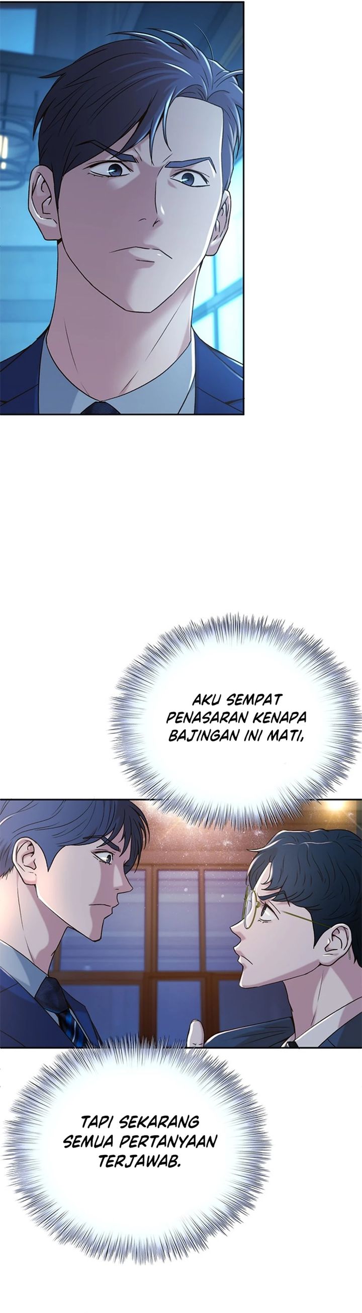 Judge Lee Han Young Chapter 76 Gambar 4