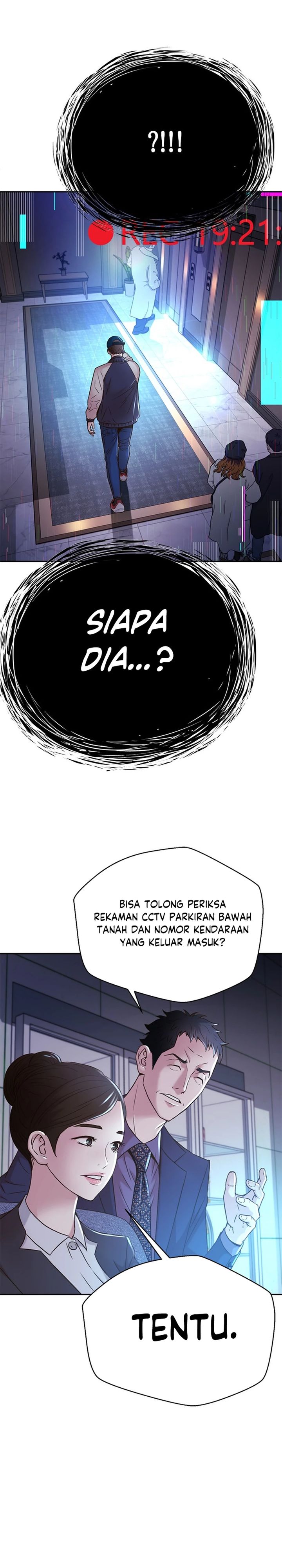 Judge Lee Han Young Chapter 76 Gambar 8