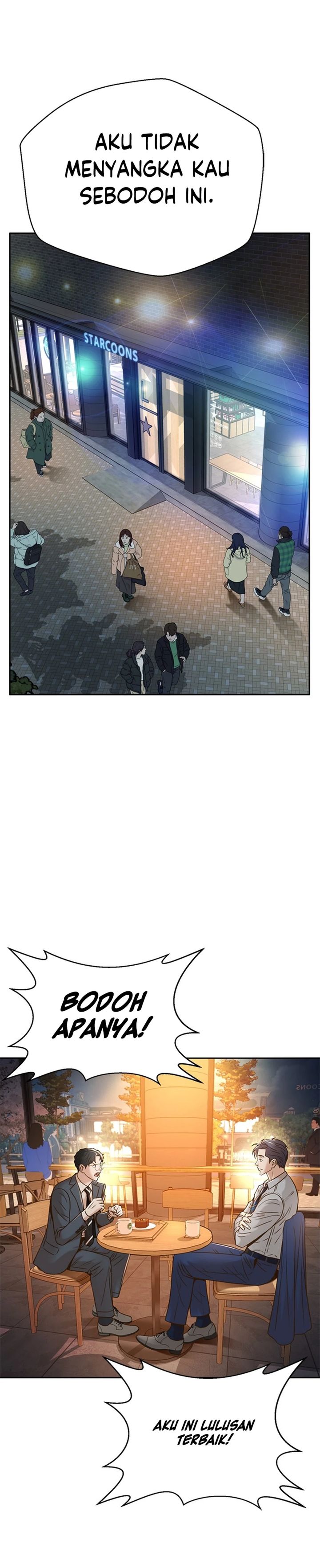 Judge Lee Han Young Chapter 76 Gambar 9