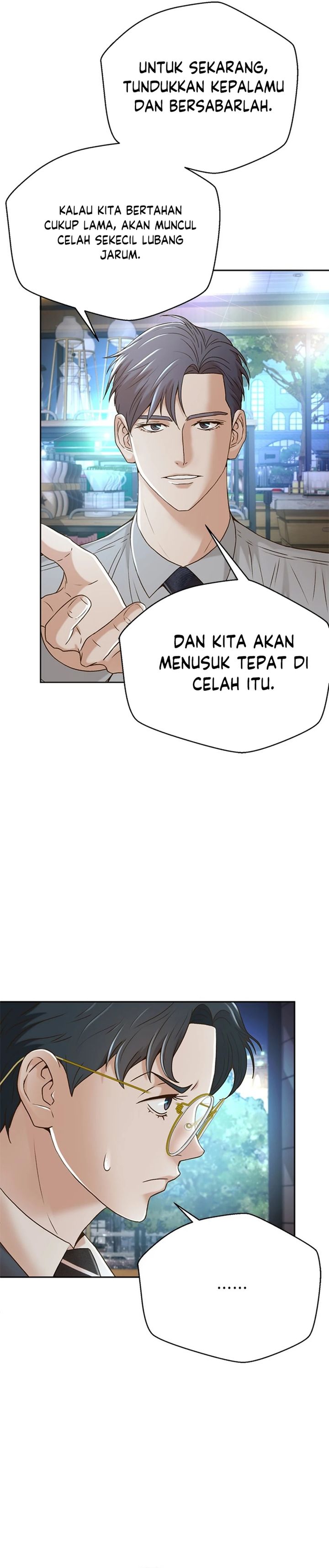 Judge Lee Han Young Chapter 76 Gambar 12