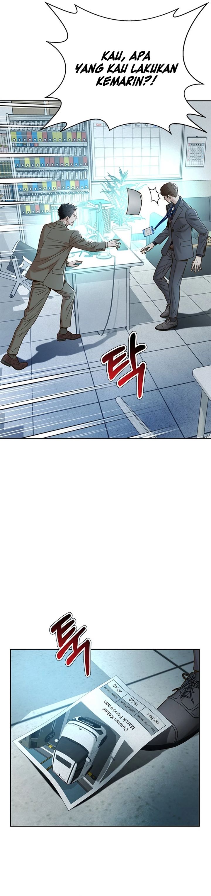 Judge Lee Han Young Chapter 76 Gambar 16