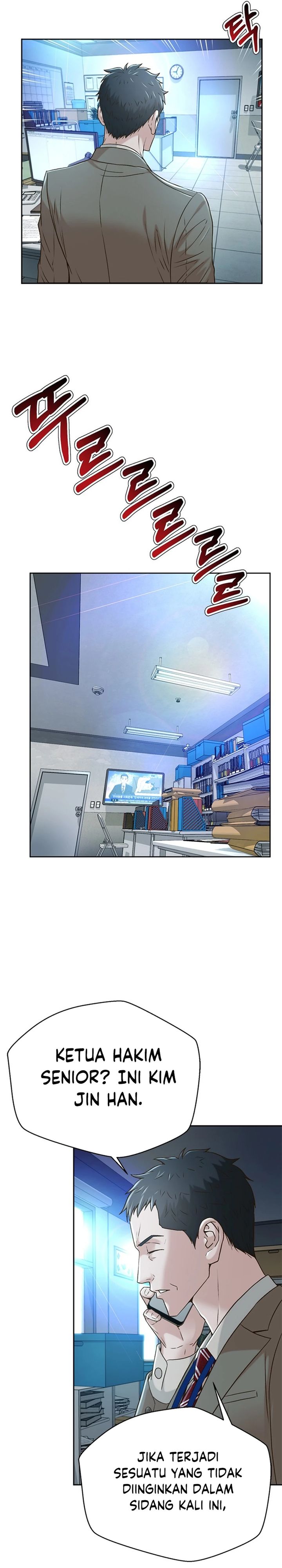 Judge Lee Han Young Chapter 76 Gambar 23