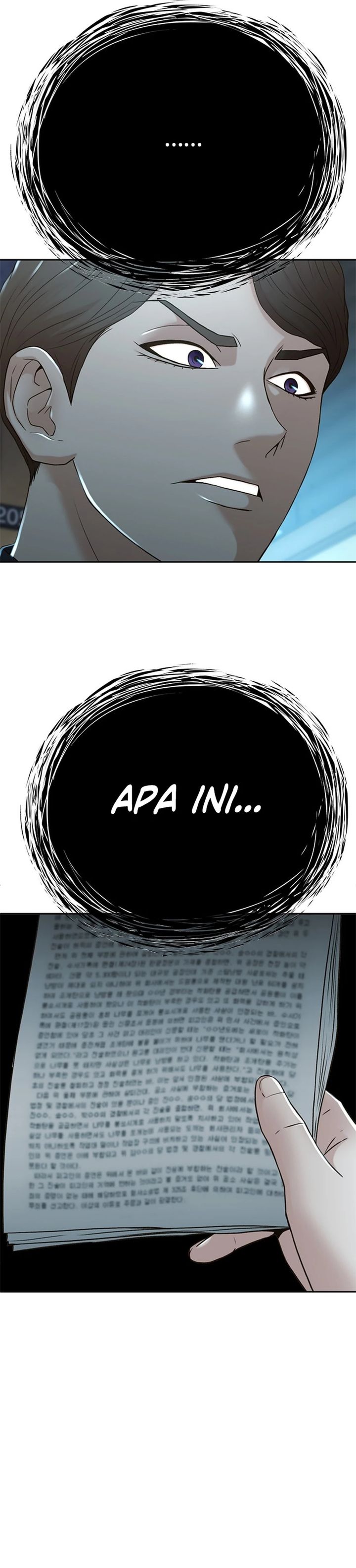 Judge Lee Han Young Chapter 76 Gambar 28