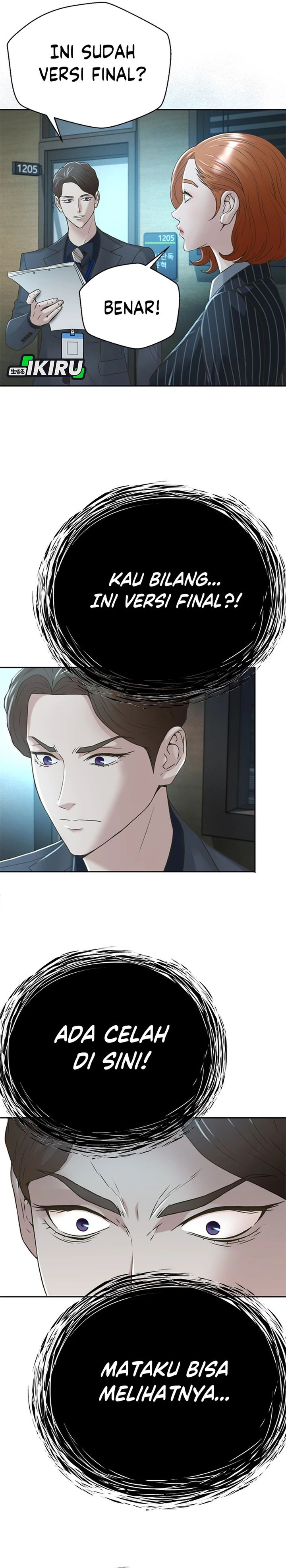 Judge Lee Han Young Chapter 76 Gambar 29