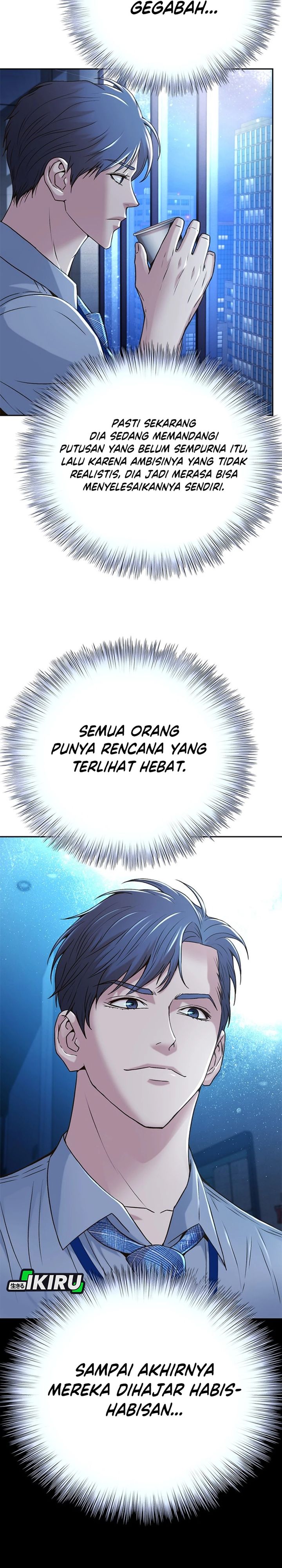 Judge Lee Han Young Chapter 76 Gambar 34