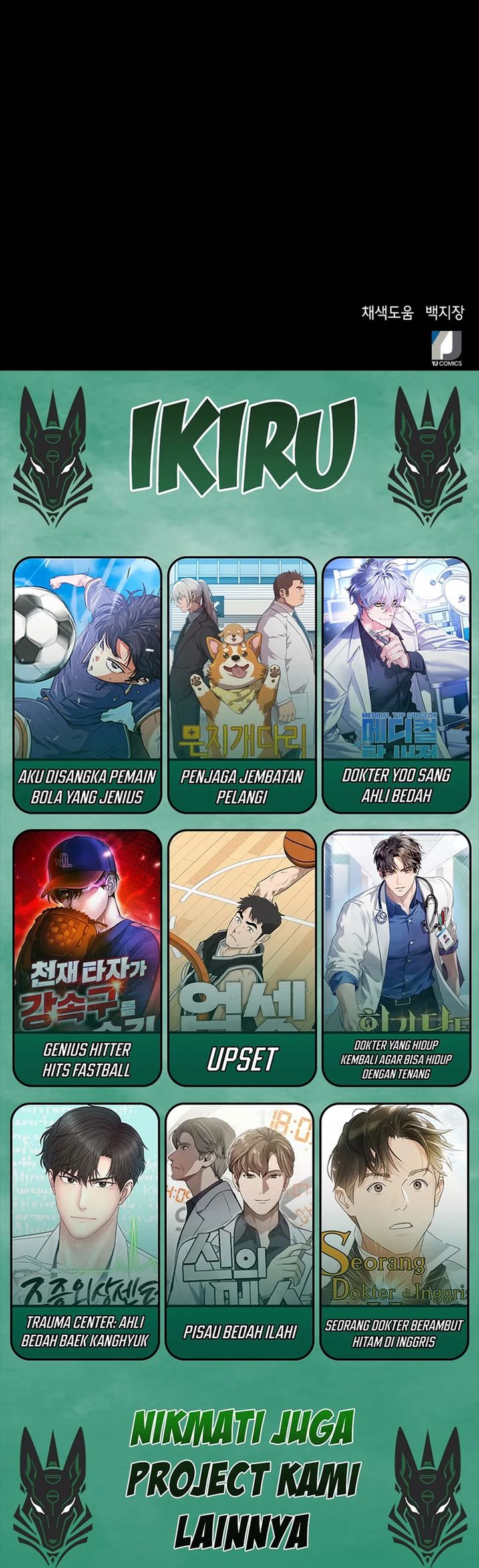 Judge Lee Han Young Chapter 76 Gambar 35