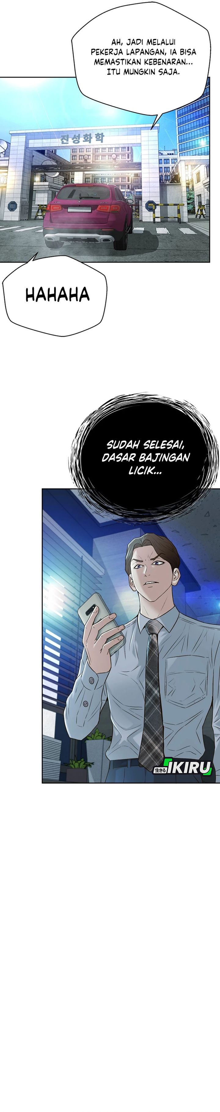 Judge Lee Han Young Chapter 79 Gambar 17