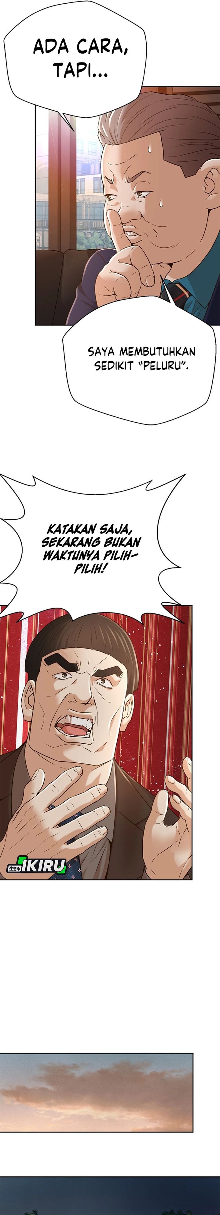 Judge Lee Han Young Chapter 80 Gambar 7